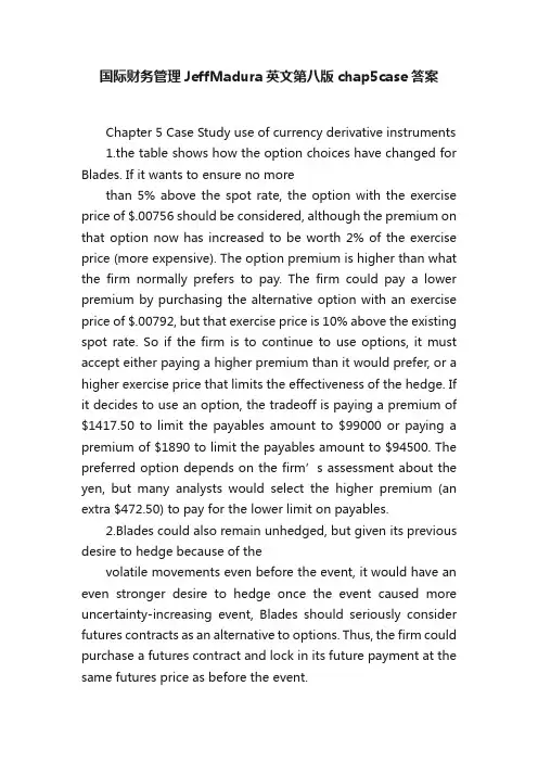国际财务管理JeffMadura英文第八版chap5case答案