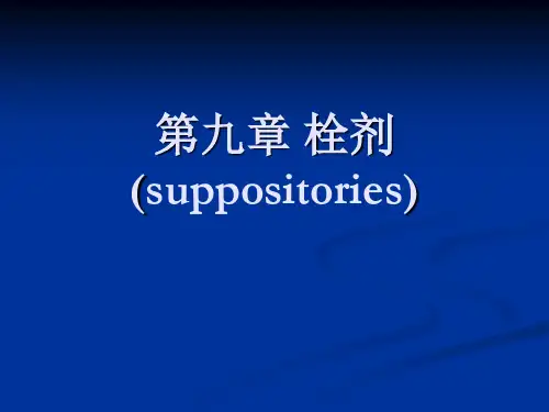 基质的选择