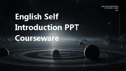 英语自我介绍ppt课件