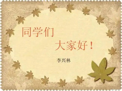 展开与折叠(一)
