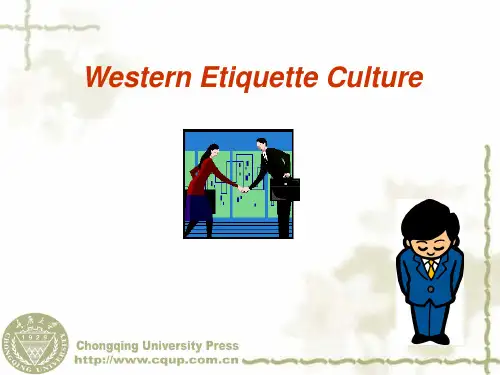 西方礼仪文化unit 1 The Etiquette of Daily Personal Communication
