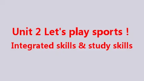 江苏省七年级英语上册 Unit 2 Let’s play sports(第4课时)教案 (新版)牛津版 - 文档之家