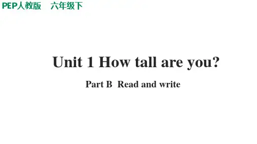 人教PEP版英语六年级下册Unit 1 PB Read and write课件