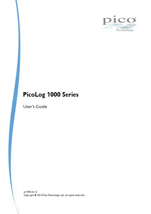 PicoLog 1000系列PC数据记录器用户指南说明书