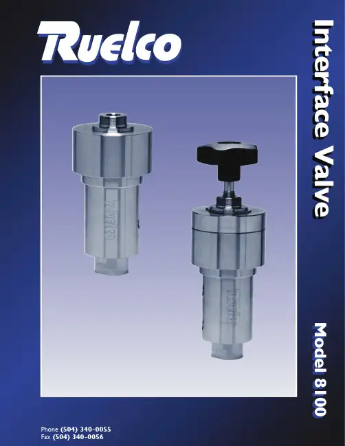Ruelco, Inc. Model 8100 Interface Valve 产品说明书