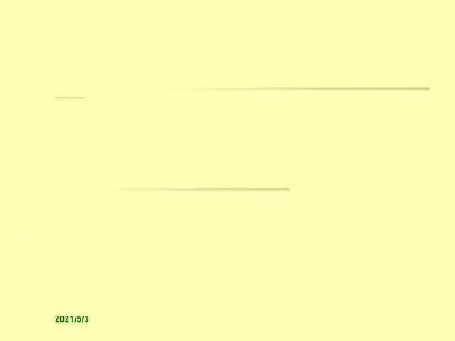 2017-2018学年牛津译林版八年级英语下册课件：Unit 3 Online tours Welc