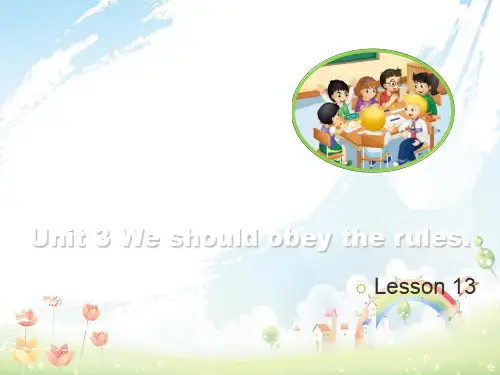 最新人教(精通)版小学五年级英语下册Unit3 We should obey the rules Lesson13_及全册课件