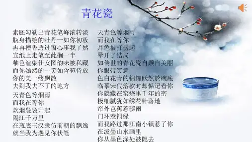 问题研究 景德镇还要不要走“世界瓷都”之路