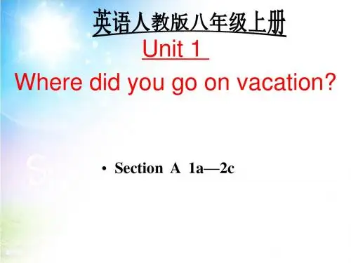 人教版八年级上册Unit1 Section A 1a—2c(共22张PPT)