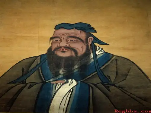 高中语文仁者爱人ppt5 语文版精品课件