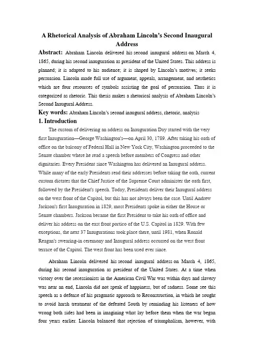 A Rhetorical Analysis of Second Inaugural Address by Abraham Lincoln林肯第二次就职演讲的修辞分析