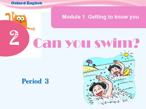 沪教牛津版4A-Module1-Unit2-period3