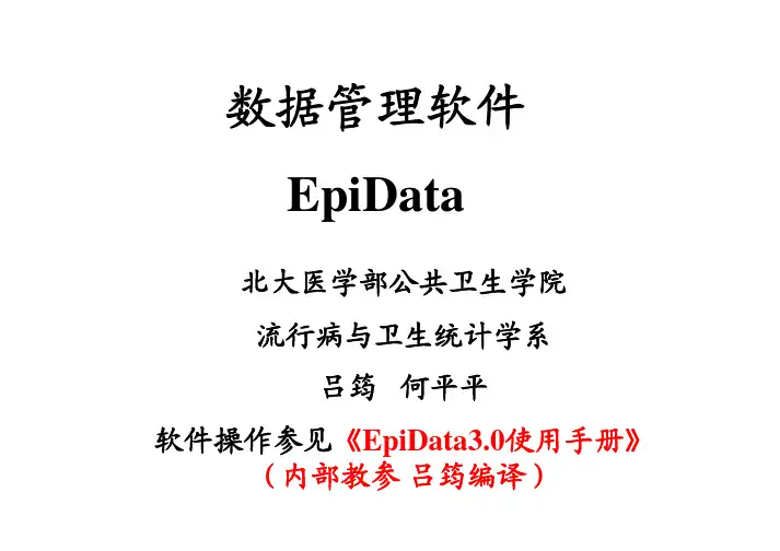 EpiData2