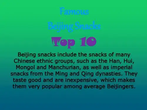 英语ppt     北京小吃Top10