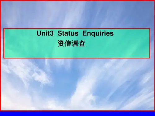Unit 03 资信调查 商务信函的写作 PPT 外贸函电