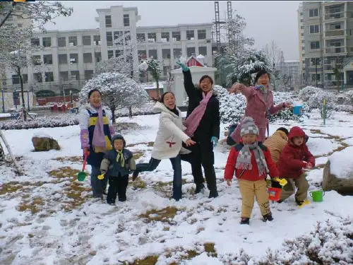二年级语文上《看雪》509PPT课件 一等奖名师公开课比赛优质课评比试讲