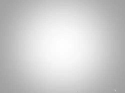 立磨减速机的结构及使用维护ppt课件