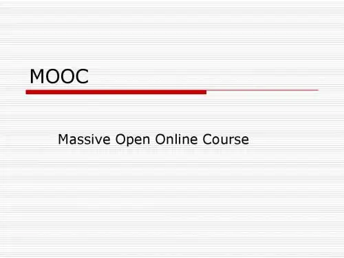 MOOC