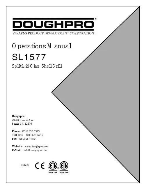 Doughpro SL1577 分离盖烧烤机操作手册说明书