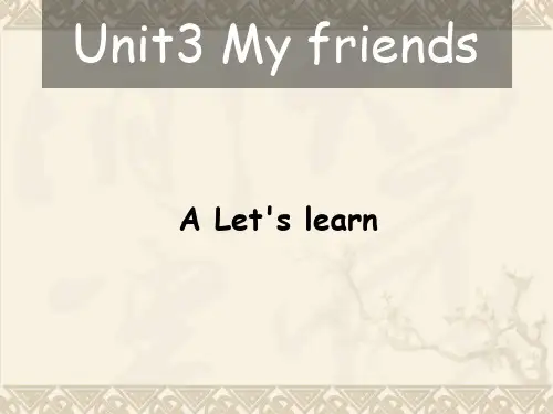 PEP新版英语四年级上册第三单元A Let27s LearnPPT 课件