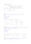 2019年深圳中考数学试题(解析版)