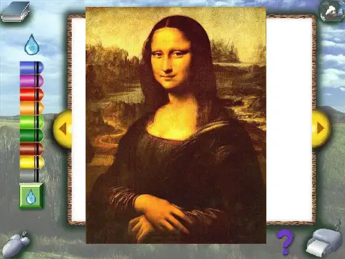 岭南版美术四年级下册 第三单元《模仿画家画一画》课件