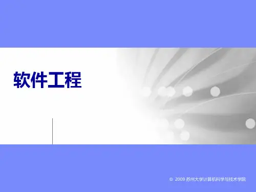 数据词典DD