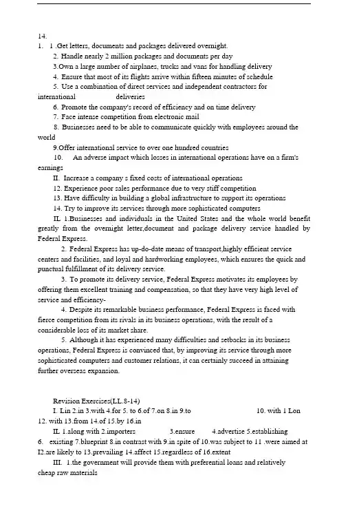 国际商务英语教程第三版14-20单元课后答案.doc