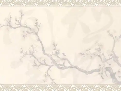纪昌学射