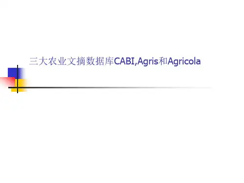 科技文献检索-CAB等数据库