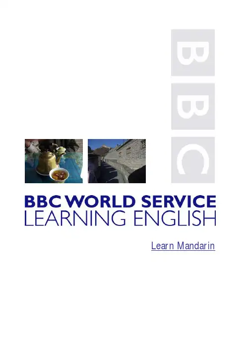 bbc_learning_mandarin