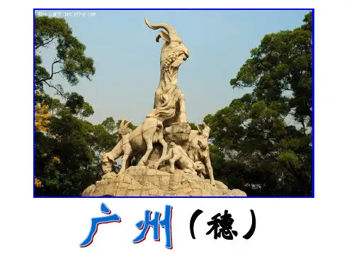 3.2-以种植业为主的农业地域类型