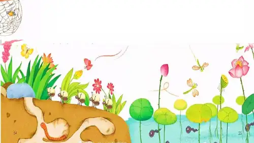 人教部编版一年级下册语文课件-《5.动物儿歌》 (共18张PPT).pptx
