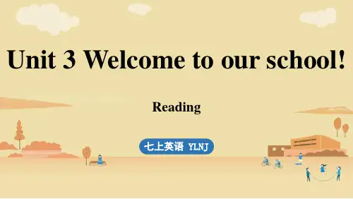 Unit 3 Welcome to our school! (课件)2024译林版英语七上