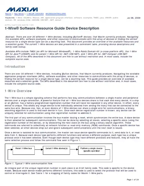 1-Wire_ Software Resource Guide Device Description