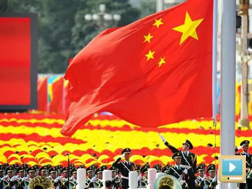 部编版语文《升国旗》优秀PPT1