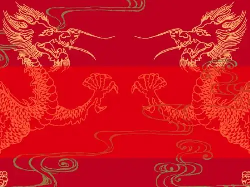 《中国近现代史纲要》第01章《反对外国侵略的斗争》