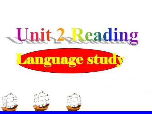 Unit 2 重点词汇