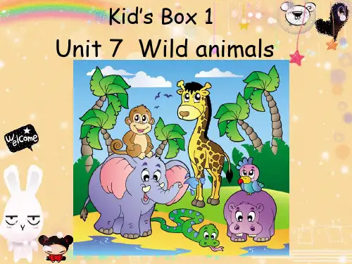 unit7wild animals 剑桥少儿国际英语