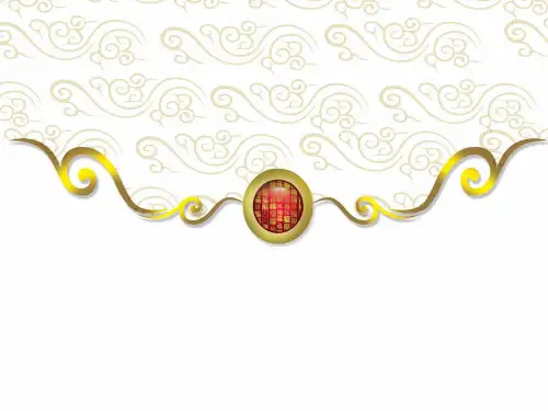 淡雅古典花艺术花纹背景ppt模板