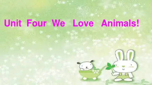 新人教版(PEP)三年级英语上册Unit4 We love animals课件