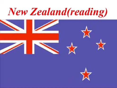 高一英语下学期unit18-New-Zealand