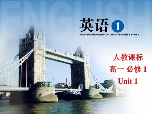 unit1 Annys Diary Reading安妮的日志