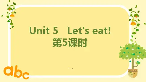 《Let_s eat!》PPT课件(第5课时)