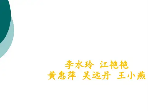 食管癌病例讨论