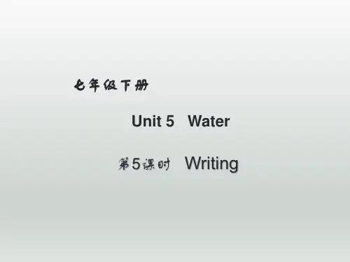 英语七下-Unit5教案(写作)