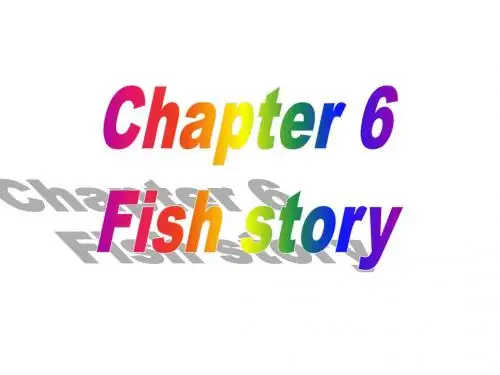 深圳牛津英语八年级上 Chapter 6