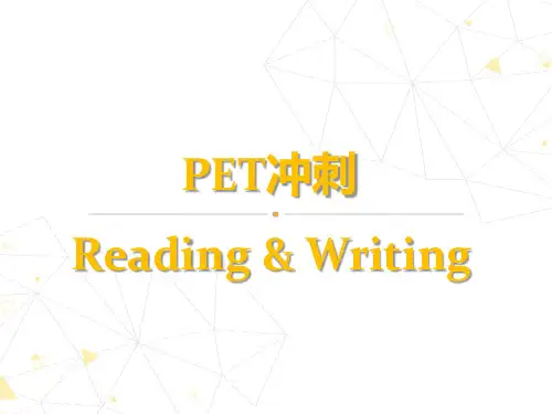 剑桥通用五级考试PET阅读优选全文