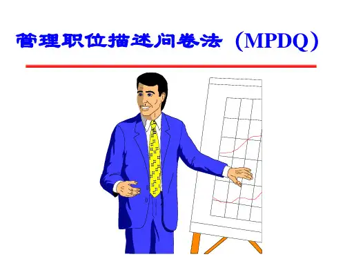 MPDQ