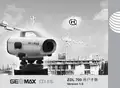 中纬GeoMax_ZDL700电子水准仪用户手册V1.O